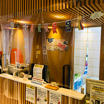 吸入コーナー